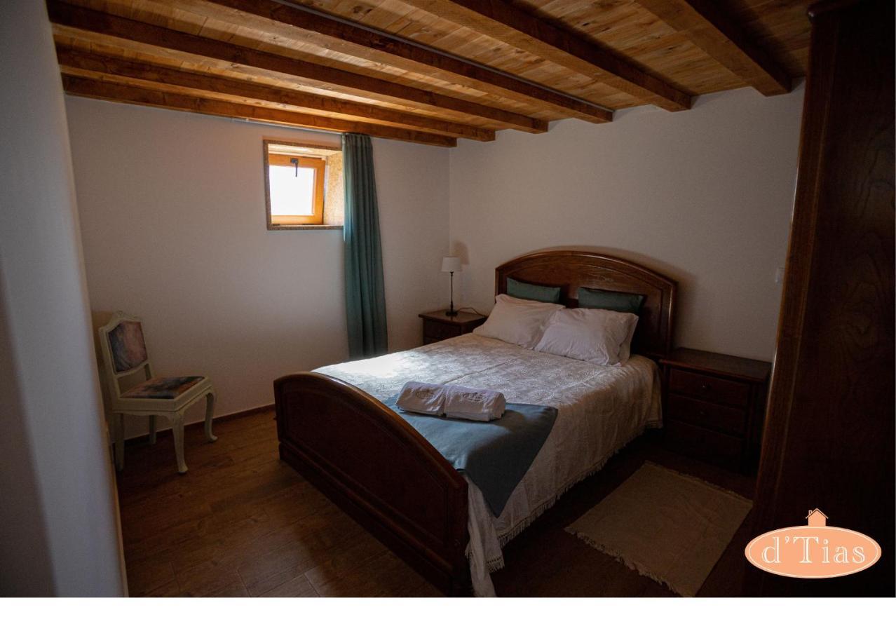 Casa Das Tias Baltar Εξωτερικό φωτογραφία